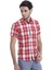 Erkek Sarı Slim Fit Ekose Desenli Pamuk Gömlek 1