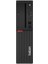 ThinkCentre M720S Intel Core i5 9400 16GB 1TB SSD Freedos 1