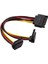 Sata 15-Pin (Erkek) To Dual 90° 15 Pin (Dişi) Kablo 3