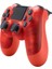 Playstation 4 Dualshock 4 V2 Ps4 Oyun Kolu Gamepad Teşhir 2