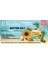 E2'Quality Butter Cilt Bakım Yağı 210 ml 2
