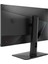 Optix MAG275R 27" 144Hz 1ms (HDMI+Display) Freesync Premium Full HD Oyuncu Monitör 4