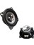 Oto Hoparlör 10CM 80W Düz 1 Adet FULLSOUND-1420A 1