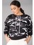 Sweetness Kadın Kamuflaj Desenli Önü Bağcıklı Oversize Sweatshirt 1