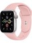 Apple Watch Uyumlu Silikon Kordon 42MM-44MM 1