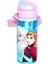 Disney Frozen Metal Matara 97826 2