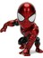Jada Marvel 4" Superior Metal Diecast Spider-Man Figürü 253221003 1