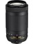 Af-P Dx Nikkor 70-300 mm F/4.5-6.3g Ed Vr Dslr Lens 1