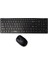 Nirvana AX7900W Türkçe Q Kablosuz Klavye Mouse Seti 2