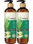 Naturals By Watsons Aloe Vera Şampuan 490 ml 2li Set 1
