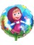 Masha Folyo Balon 45 cm 1