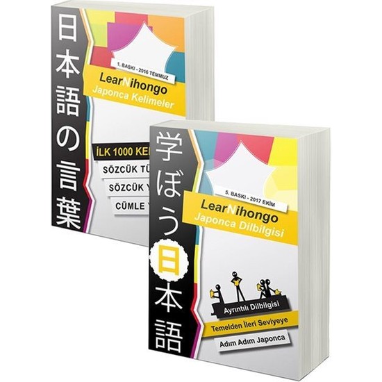 Learnihongo Japonca Kelimeler ve Dilbilgisi 2 Kitap Set