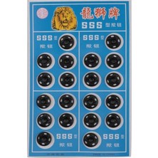 Simisso Çıtçıt 2 No Siyah