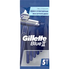 Gillette Blue2 5'li Kullan At Tıraş Bıçağı