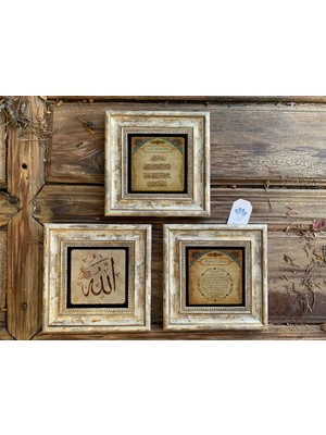 Oscar Stone Decor Çerçeveli Taş Duvar  Dekoru 20 x 20 cm 3 Lü Nazar Ayeti Allah ve Dua