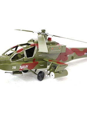 Gentilbay El Yapımı Metal Helikopter Maketi