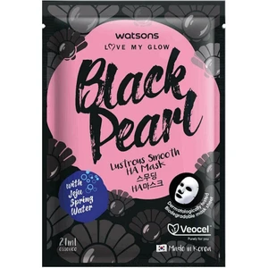 Black Pearl Ha Kağıt Maske Pürüzsüzleştirici 1 Adet