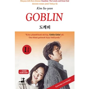 Goblin - Kim Su Yeon