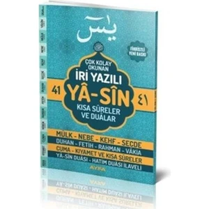 41 Yasin Çok Kolay Okunan Iri Yazılı Kısa Sureler ve Dualar Rahle Boy