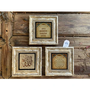 Oscar Stone Decor Çerçeveli Taş Duvar  Dekoru 20 x 20 cm 3 Lü Nazar Ayeti Allah ve Dua