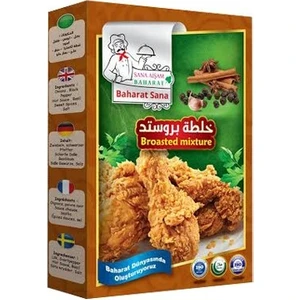 Brosted Baharatları 50 G