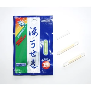 Fosfor 4.5 x 37 2'li Paket - 10 Paket
