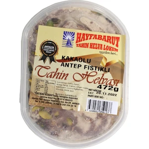 Kakaolu Antep Fıstıklı Tahin Helvası 472 gr