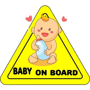 Ubga Gift Arabada Bebek Var Araç Sticker (15 x 15 Cm)