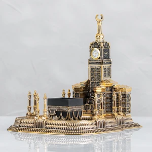 Lüks Dekor Mescidi Haram Kaideli Zemzem Tower 28X26 cm