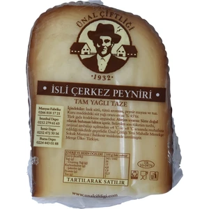 Ünal Çiftliği Isli Çerkez Peyniri