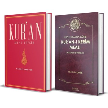 Kur An Meal Tefsir Mehmet Okuyan Kur An I Kerim Meali Kitabi