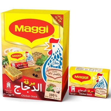 MAGGI BULYON TANE