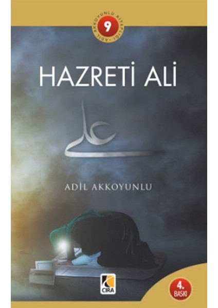 Hz. Ali - Adil Akkoyunlu
