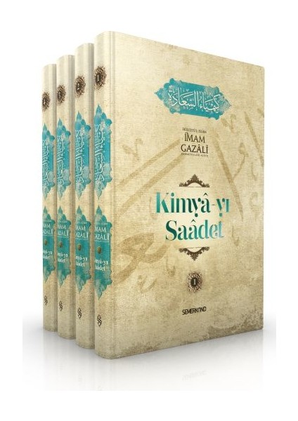 Kimyayı Saadet - 4 Kitap Takım - İmam-ı Gazali