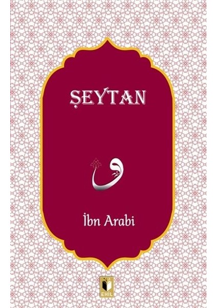 Şeytan - İbn Arabi