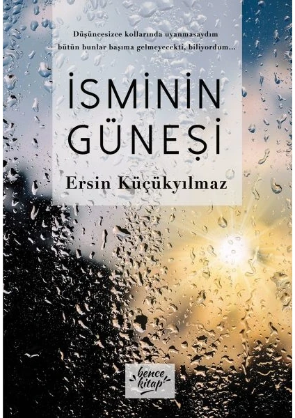 İsminin Güneşi Ş - Ersin Küçükyılmaz