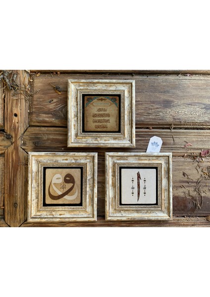 Çerçeveli Taş Baskılı Duvar Tablosu Seti ( 20 x 20 Cm) 3 Lü Set -Oscar Stone Decor