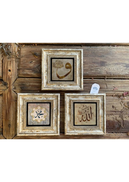 Decor Çerçeveli Taş Duvar Dekoru 20 x 20 cm 3 Lü Set Fatma Ana Eli 2 Adet Çini Desen