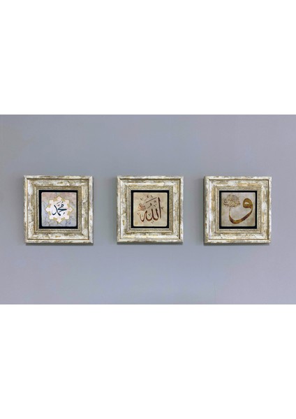 Decor Çerçeveli Taş Duvar Dekoru 20 x 20 cm 3 Lü Set Fatma Ana Eli 2 Adet Çini Desen