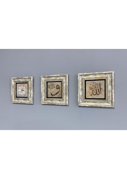 Decor Çerçeveli Taş Duvar Dekoru 20 x 20 cm 3 Lü Set Fatma Ana Eli 2 Adet Çini Desen