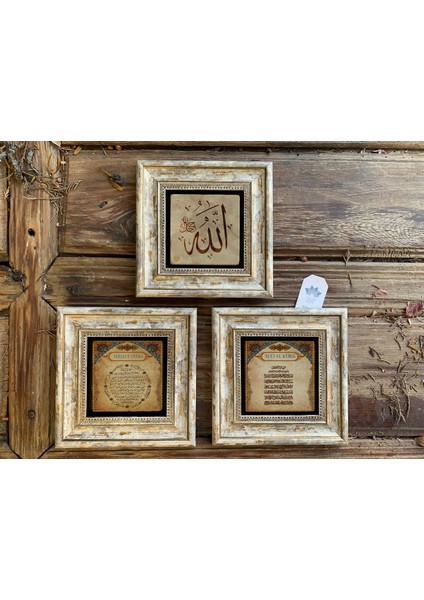 Decor Çerçeveli Taş Duvar Dekoru 20 x 20 cm 3 Lü Vav Allah Muhammed