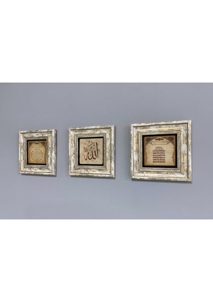 Decor Çerçeveli Taş Duvar Dekoru 20 x 20 cm 3 Lü Vav Allah Muhammed modelleri