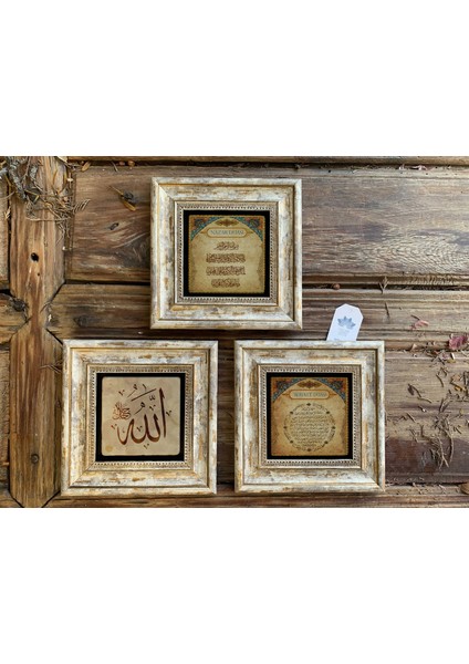 Decor Çerçeveli Taş Duvar Dekoru 20 x 20 cm 3 Lü Nazar Ayeti Allah ve Dua