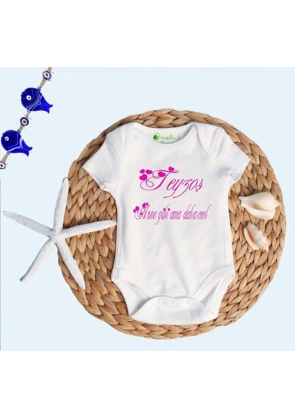 Kız Bebek Beyaz Teyze Anne Gibi Ama Daha Cool Baskılı Zıbın Body