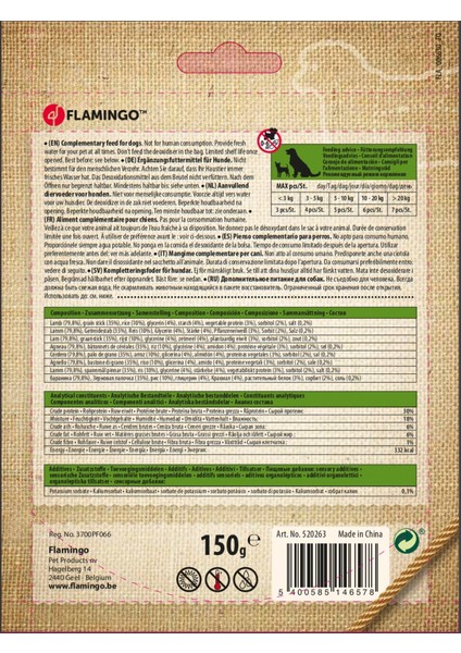 Hapki Glutensiz Şeker Ilavesiz Kuzu Etli ve Pirinçli Tahıl Çubukları 150 gr x 6 Adet