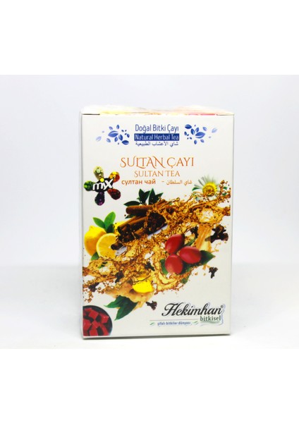 Sultan Küp Çay 170 gr