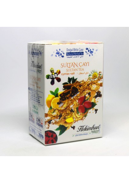 Sultan Küp Çay 170 gr