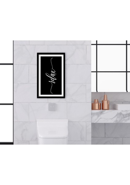 Gift Banyo Tuvalet Dekoratif Ahşap Siyah Çerçeveli Tablo-10