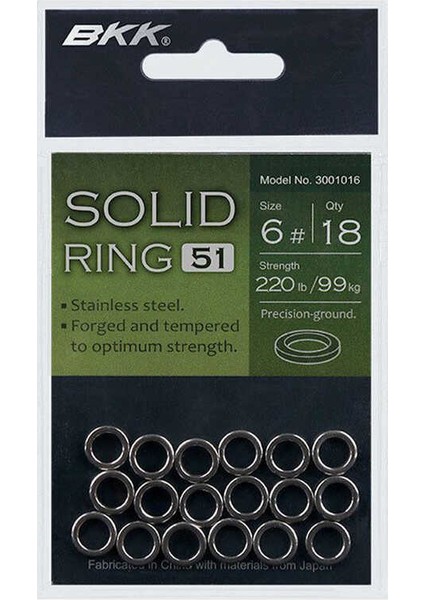 Solid Ring-51 Halka