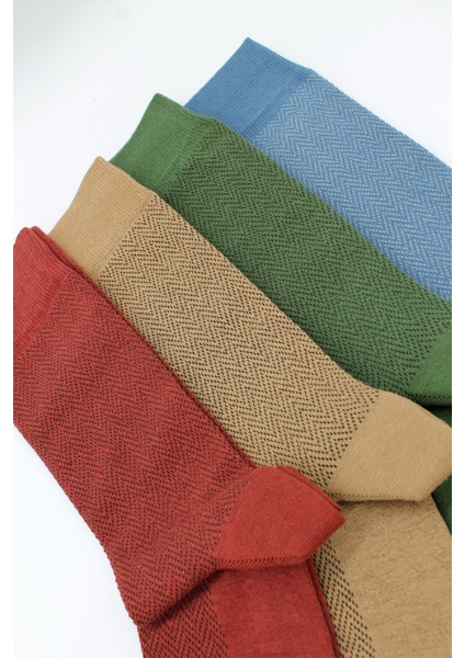 4'lü Paket Renkli Jakar Desenli Kutulu Erkek Çorap modelleri